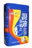 Church Youth Resources Nan Xiao Oil Pills (In Light Tang Shuang Pill)